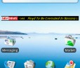 News Reader: il widget con le notizie Tv