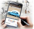 Marshmallow arriva su Galaxy Note 2 grazie alla CyanogenMod 13 Nightly