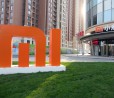 Xiaomi Mi 6 potrebbe arrivare anche con 6/8GB di RAM e 256GB di memoria integrata
