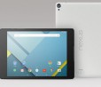 HTC Nexus 9 (bianco): con Amazon Francia costa 329€