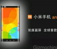 Anche Xiaomi potrebbe presentare uno smartphone con display curvo