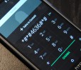 Codici segreti degli smartphone Android? Ecco una bella selezione
