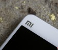 Rumor | Xiaomi potrebbe utilizzare SoC proprietari a partire dalla seconda metà del 2016
