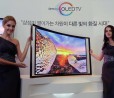 Samsung potrebbe investire 3,3 miliardi di dollari per la produzione di TV OLED