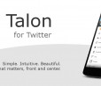 Talon si aggiorna alla versione 5 e introduce il supporto ad Android N e molto altro