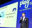 LG, ad aprile una conferenza sullo sviluppo di moduli per G5