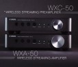 Yamaha annuncia due lettori di rete MusicCast con amplificatore (video)