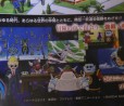 Dragon Ball Fusion: svelata la data di uscita giapponese