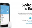 Samsung Smart Switch si aggiorna, trasferimento dati supportato anche da WP 8.1 e iOS9