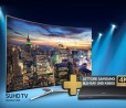 Samsung regala un lettore Ultra HD Blu-ray con l'acquisto di un TV SUHD