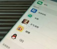 Xiaomi Mi Note 2 potrebbe essere presentato a fine ottobre