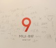 MIUI 9, confermato lo sviluppo: obiettivo fluidità e stabilità