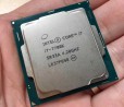 Intel Coffe Lake appare sul database Sandra | Rumor