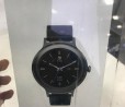 LG Watch Style, trapelate immagini della confezione