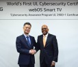 webOS 3.5 è la prima Smart TV ad aver ottenuto un certificato per la sua sicurezza