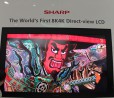 Foxconn investe nella produzione di TV con risoluzione 8K