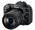 Nikon D7500 ufficiale: stessa qualità immagine della D500, prezzo inferiore