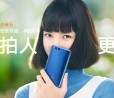Niente smartphone Xiaomi in America, parola del Global VP Wang Xiang