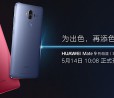 Nuovi colori in Cina per Huawei Mate 9, Agate Red e Topaz Blue