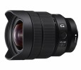 Sony annuncia due obiettivi grandangolari E-Mount full frame