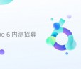 Meizu Flyme 6 in versione stabile da luglio, ma non per tutti