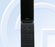 Samsung SM-G9298, variante globale del flip phone W2017, certificato dal TENAA