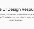 Disponibili le risorse grafiche di iOS 11 per Photoshop e Sketch