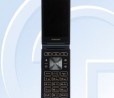 Samsung SM-G1650: nuovo smartphone a conchiglia certificato dal TENAA