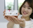 LG pronta a produrre in massa circuiti stampati flessibili | Rumor