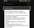 HTC One X: distribuzione dell'aggiornamento a Jelly Bean iniziata anche in India