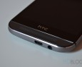 HTC One M8: la recensione di HDblog.it