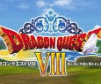 Dragon Quest VII e Dragon Quest VIII vedranno il loro debutto su 3Ds anche in Europa