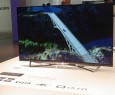 Il TV OLED Ultra HD Panasonic TX-65CZ950 a listino su alcuni negozi online a 9.999€