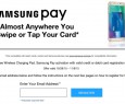 Samsung USA regala un caricabatterie wireless con l'attivazione di Samsung Pay