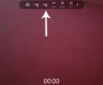 Fotocamera Windows si aggiorna: video in slow motion con Lumia 1520, 930 e Icon
