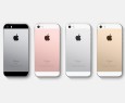 Apple presenta ufficialmente il nuovo iPhone SE