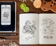 Moleskine cambia il modo di scrivere in digitale: ecco Smart Writing Set