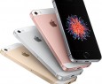 iPhone SE, nessun aggiornamento nel 2017 secondo KGI Securities