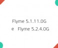 Meizu: nuove versioni Flyme internazionale, 5.1.11.0G e 5.2.4.0G per quasi tutti i dispositivi