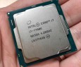 Intel Coffe Lake appare sul database Sandra | Rumor