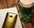 HTC One (M7) placcato in oro 24K in palio per il S. Patrick's Day