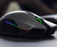 Razer Lancehead: mouse wireless da gioco definitivo