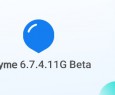Flyme 6.7.4.11G beta disponibile per alcuni Meizu più recenti