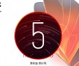 Nubia UI 5.0: ecco la lista completa degli smartphone che verranno aggiornati