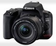 Canon EOS 200D: prime immagini e specifiche ufficiose
