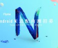 Meizu prepara Android Nougat per la Flyme 6, beta aperta e lista terminali
