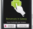 HOW TO - Aggiornare Samsung Galaxy con Rom Cucinate!
