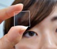 Conservare i dati in eterno? Ora è possibile con il Vetro di Quarzo