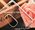 Una cover del presunto Huawei P8 mostrata in una serie di immagini "leaked"