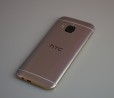 HTC One M9, ecco come migliora la fotocamera con l'ultimo update